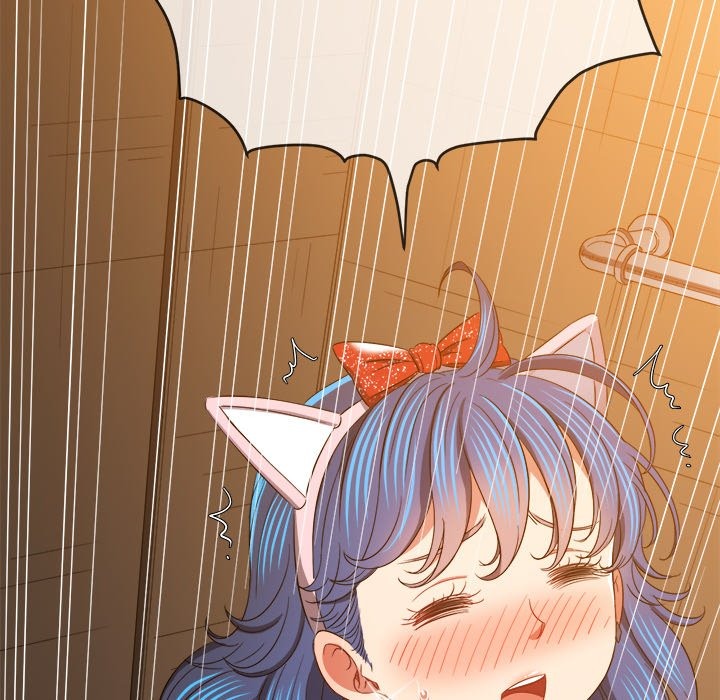 My High S Page 170 - MangaHe