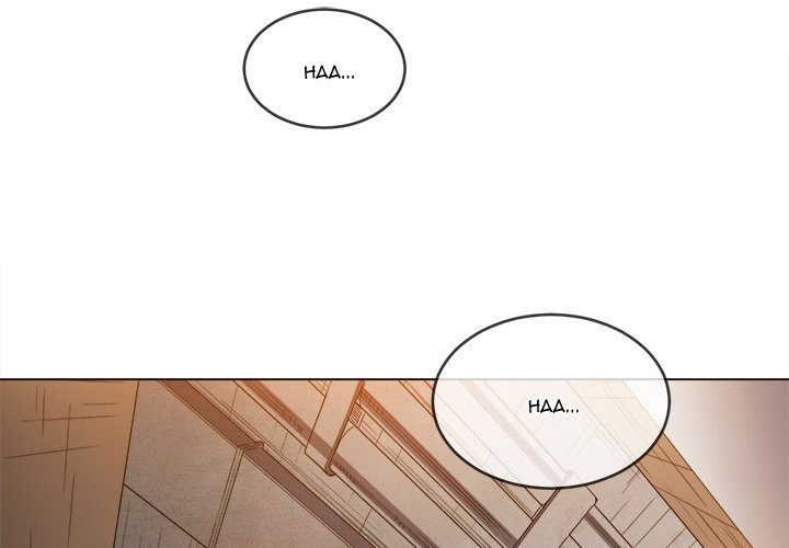 My High S Page 4 - MangaHe