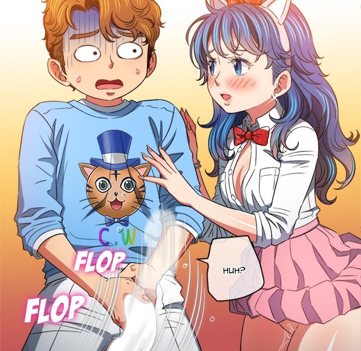 My High S Page 109 - MangaHe