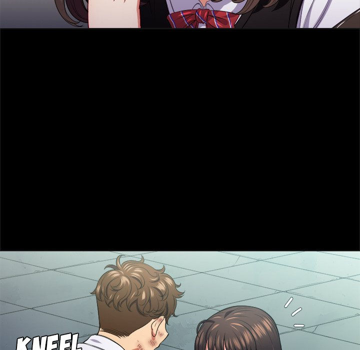 My High S Page 17 - MangaHe