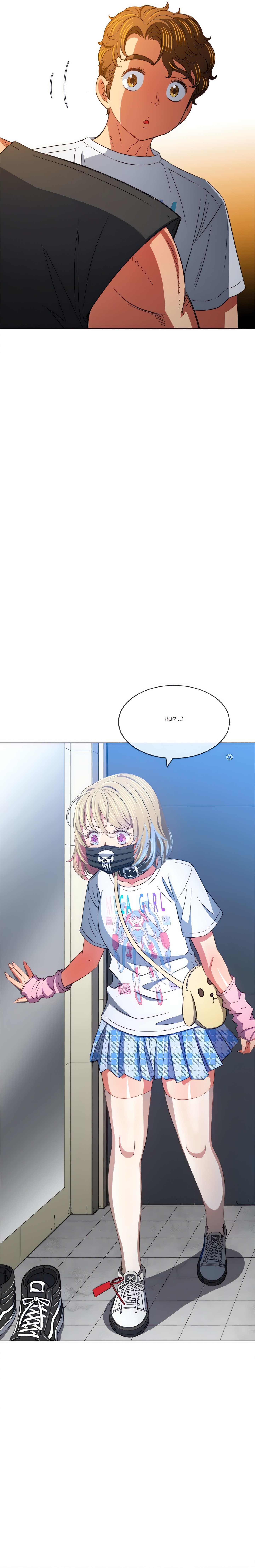 My High S Page 17 - MangaHe