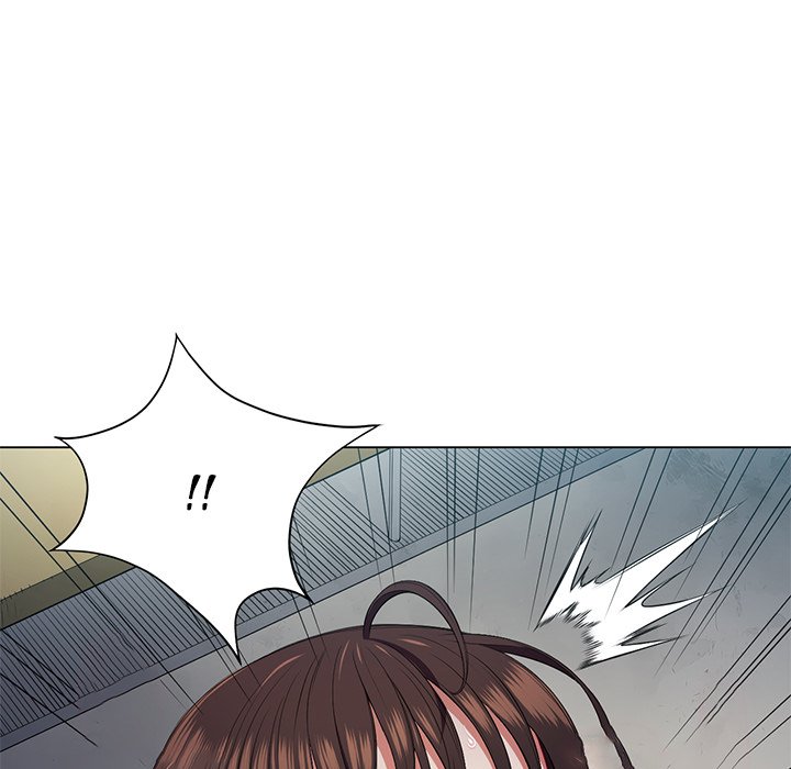My High S Page 17 - MangaHe