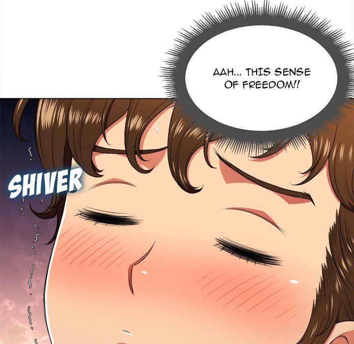My High S Page 29 - MangaHe