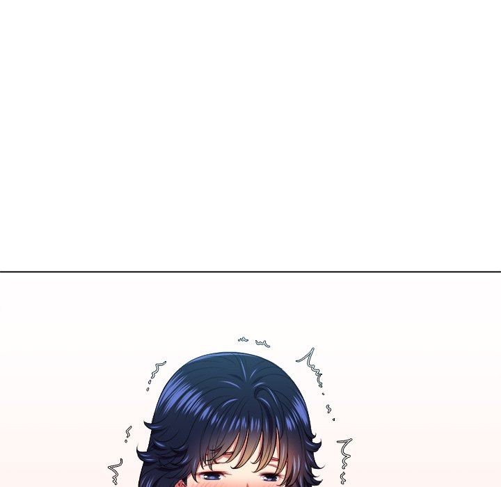 My High S Page 33 - MangaHe