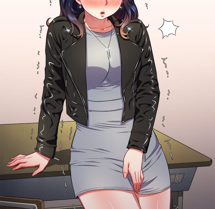 My High S Page 34 - MangaHe
