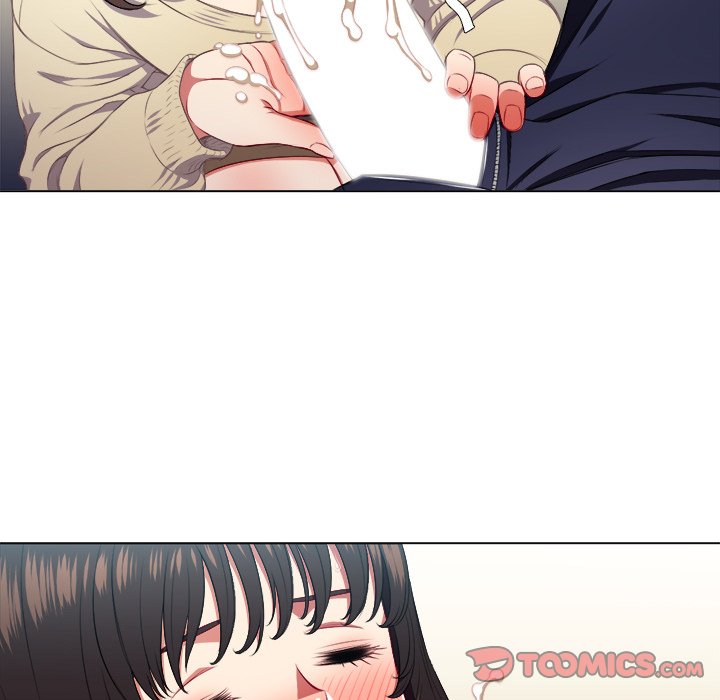 My High S Page 39 - MangaHe