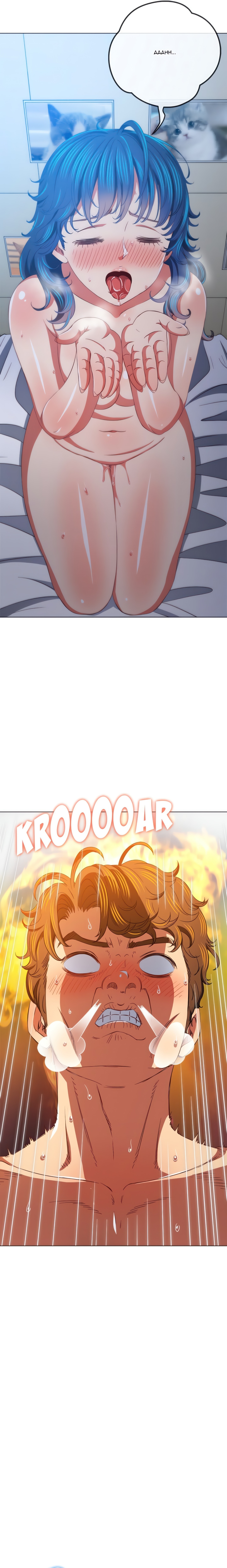 My High S Page 32 - MangaHe