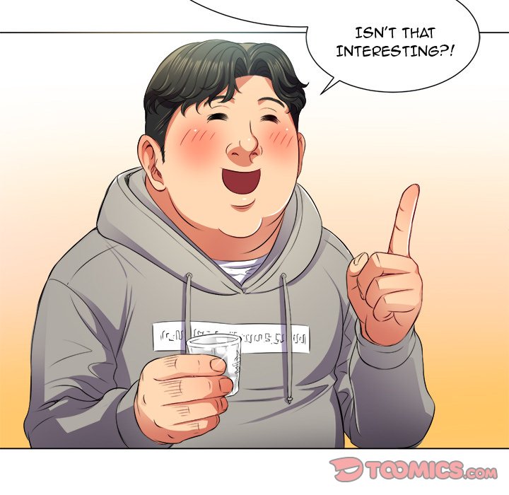 My High S Page 25 - MangaHe