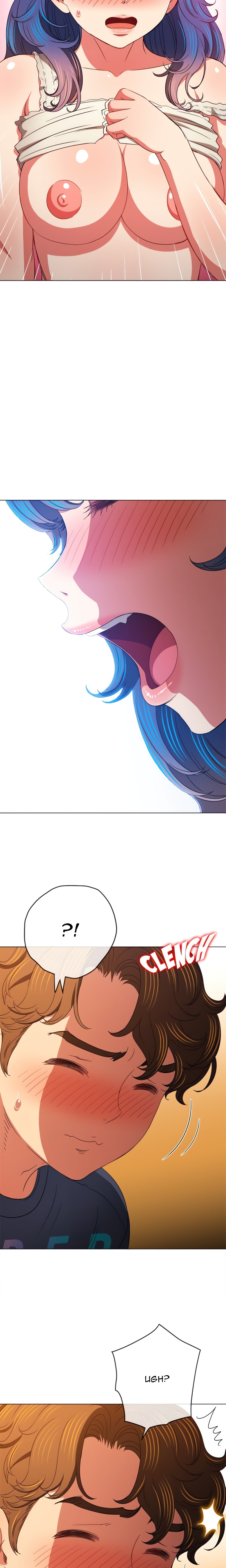 My High S Page 8 - MangaHe