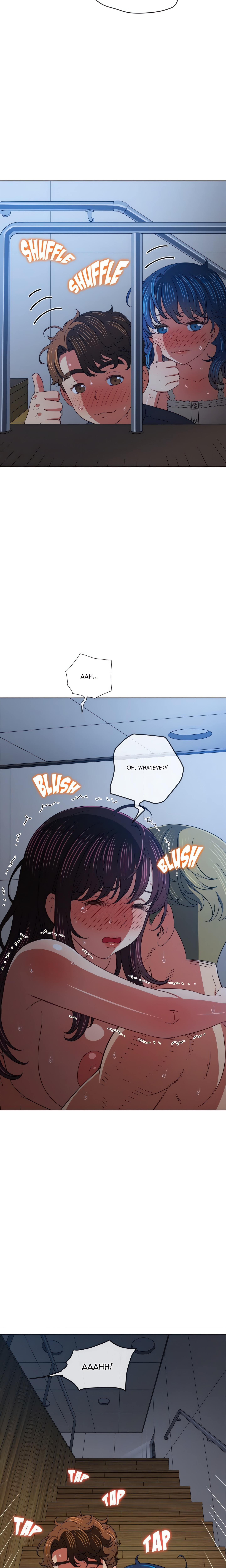 My High S Page 18 - MangaHe