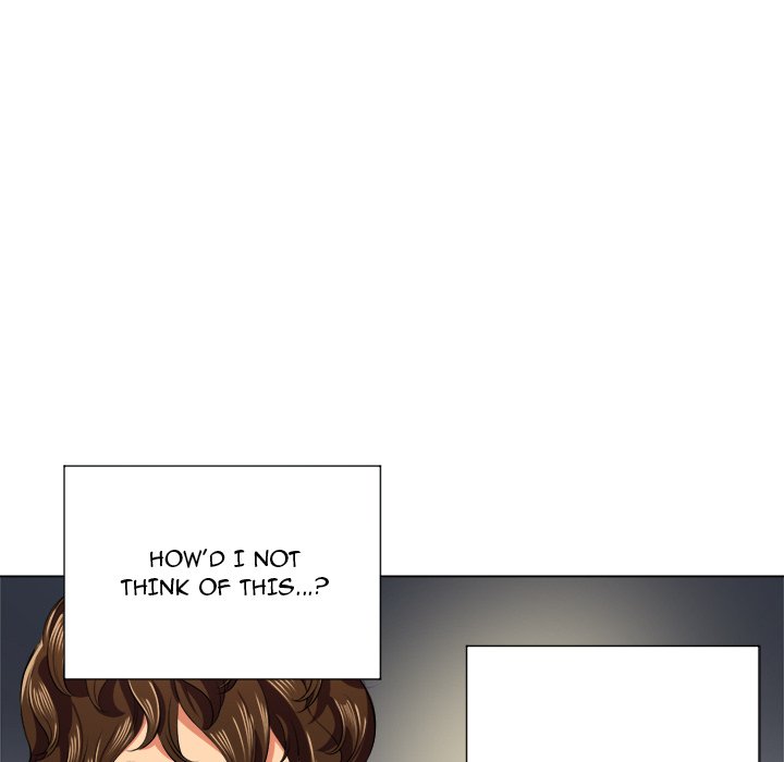 My High S Page 29 - MangaHe