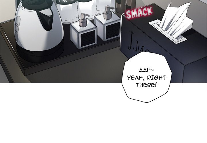 My High S Page 5 - MangaHe