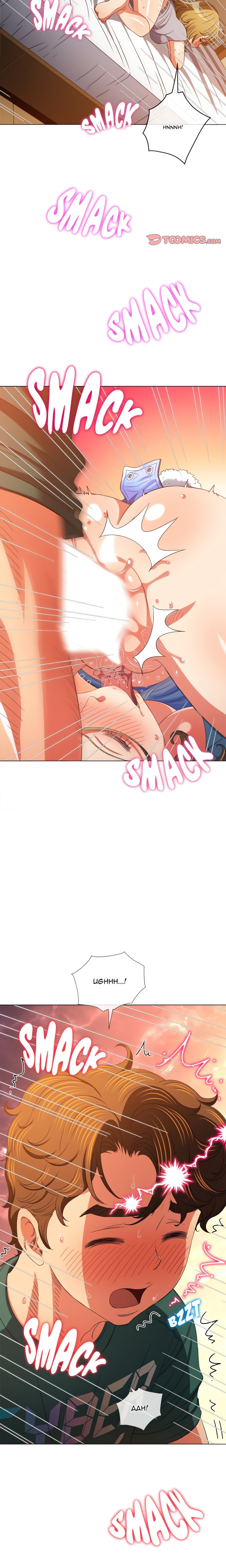 My High S Page 21 - MangaHe