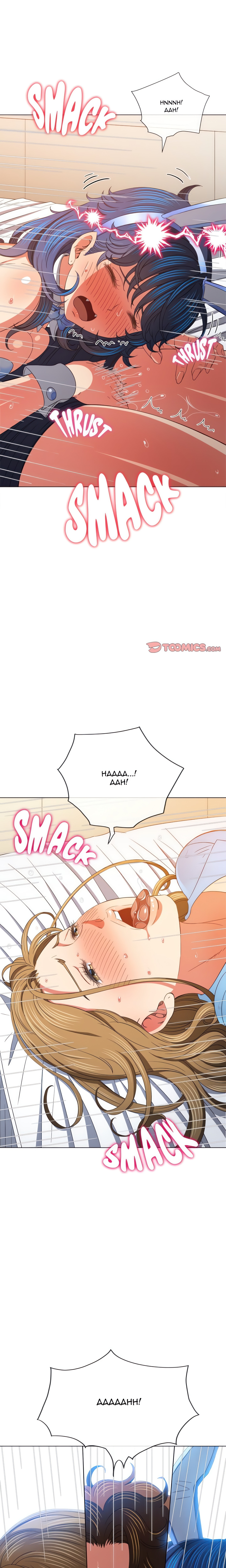 My High S Page 22 - MangaHe