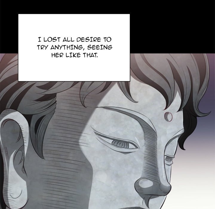 My High S Page 106 - MangaHe