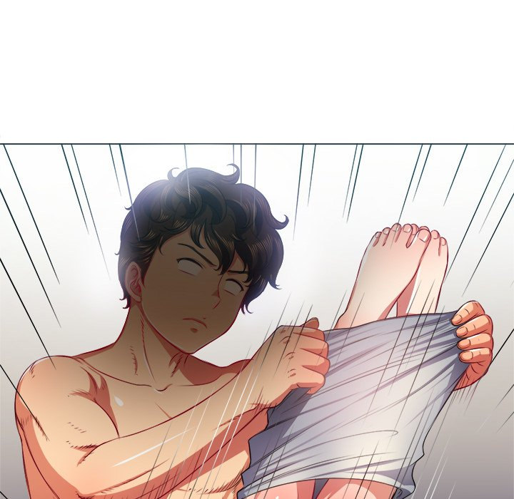 My High S Page 14 - MangaHe