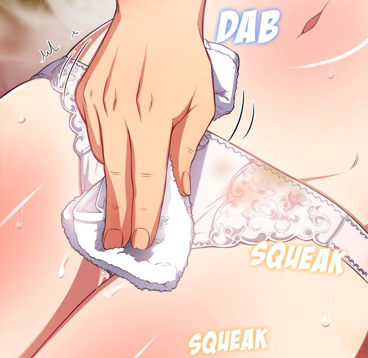 My High S Page 74 - MangaHe