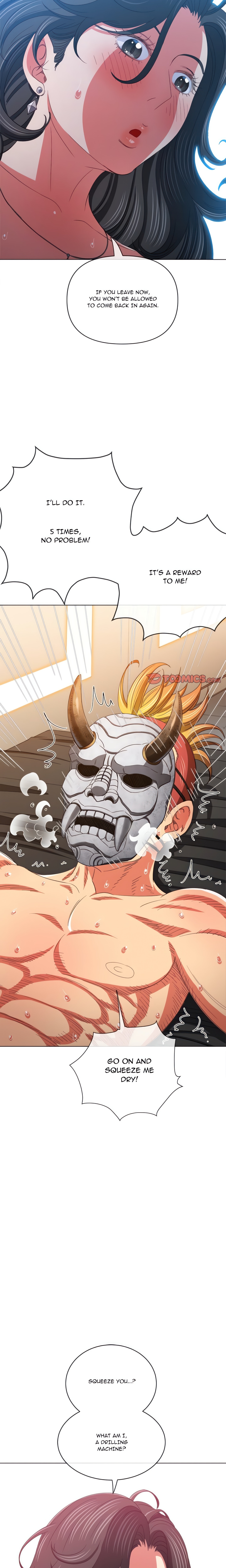 My High S Page 21 - MangaHe