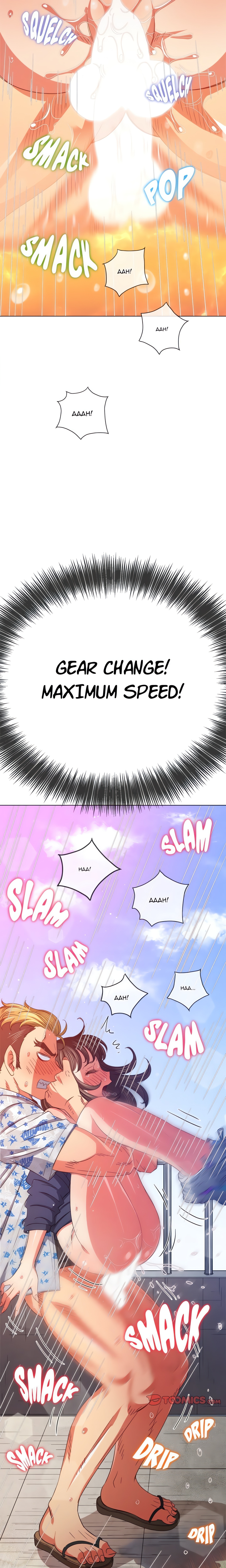 My High S Page 19 - MangaHe