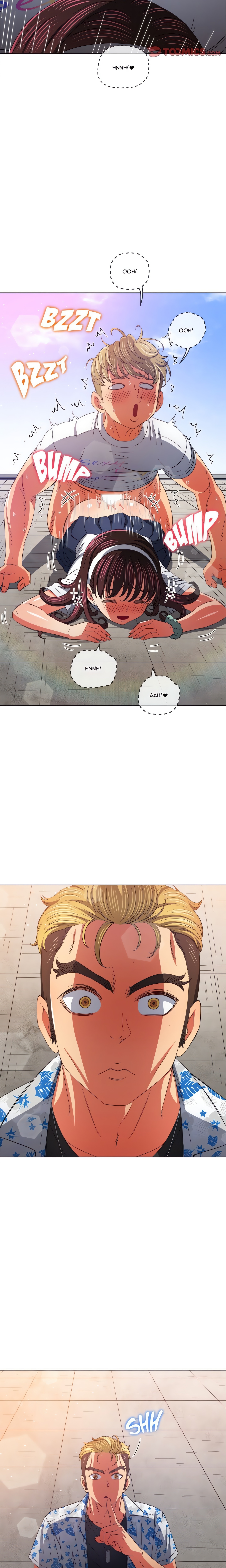 My High S Page 6 - MangaHe
