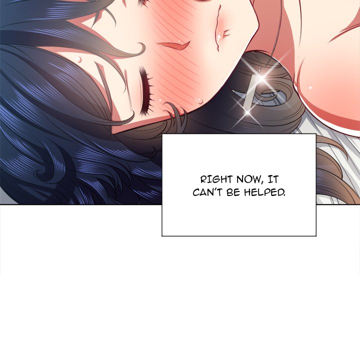 My High S Page 17 - MangaHe