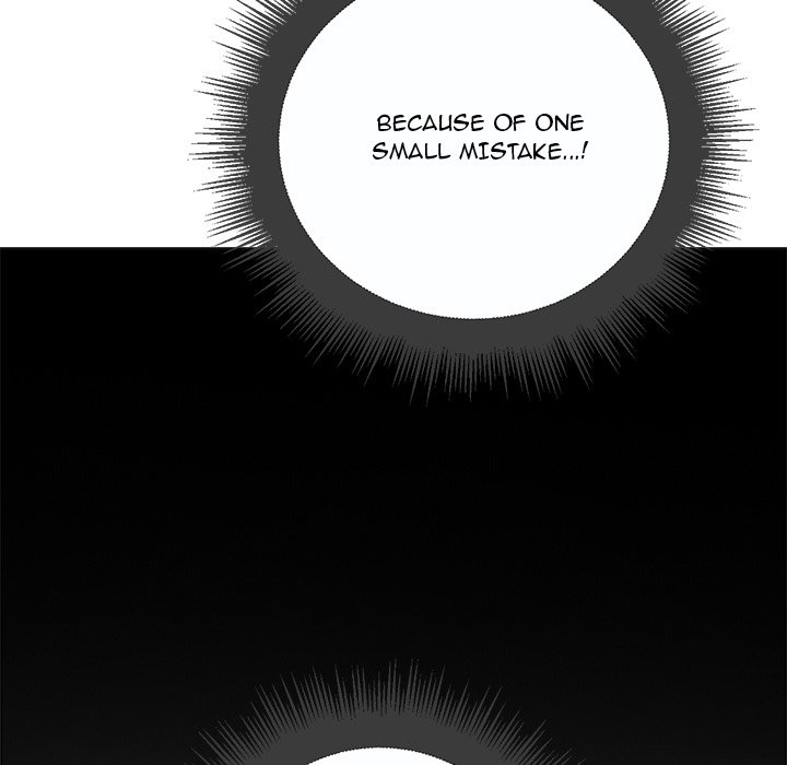 My High S Page 14 - MangaHe