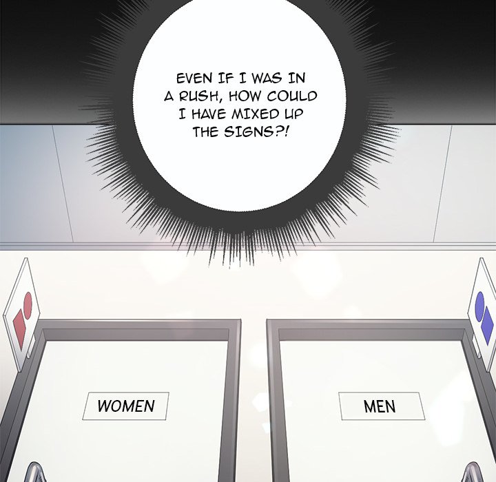My High S Page 15 - MangaHe