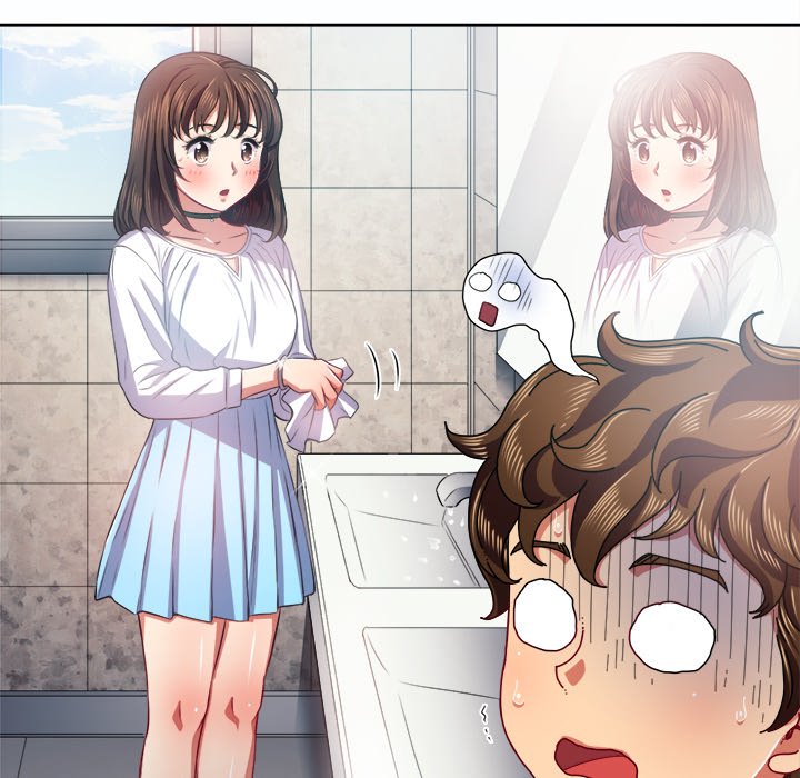 My High S Page 18 - MangaHe