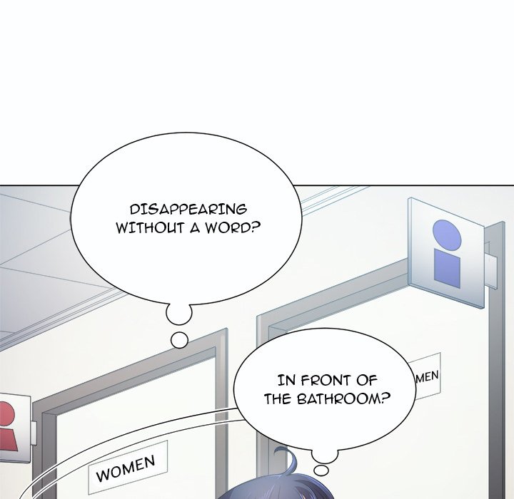 My High S Page 53 - MangaHe