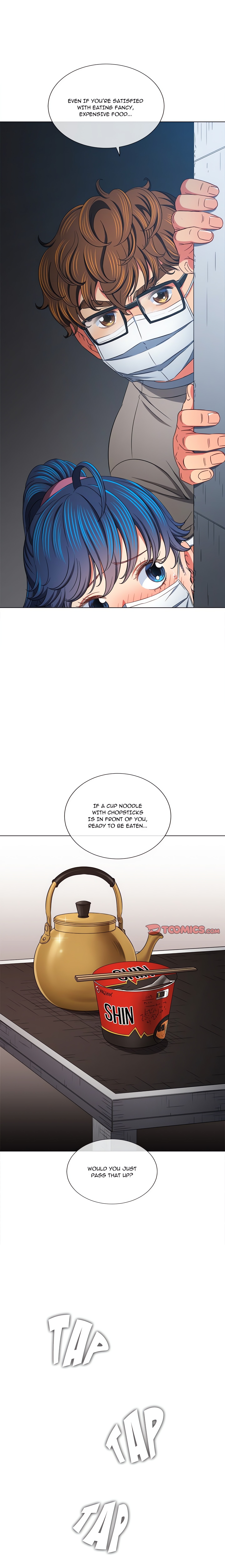 My High S Page 13 - MangaHe