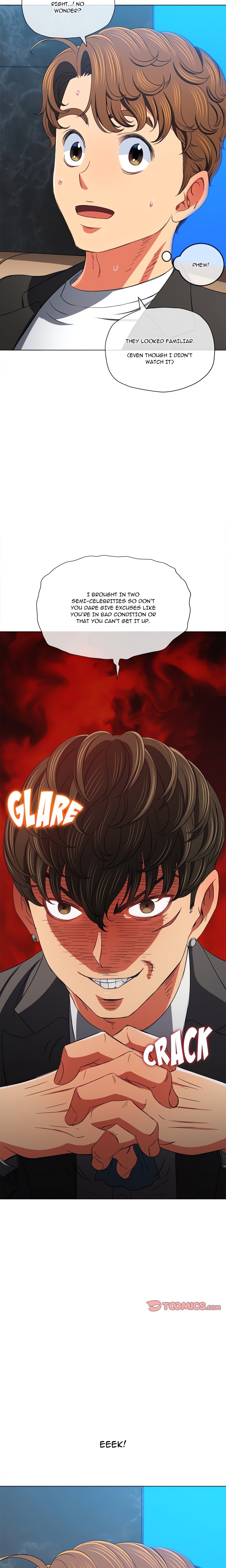 My High S Page 15 - MangaHe