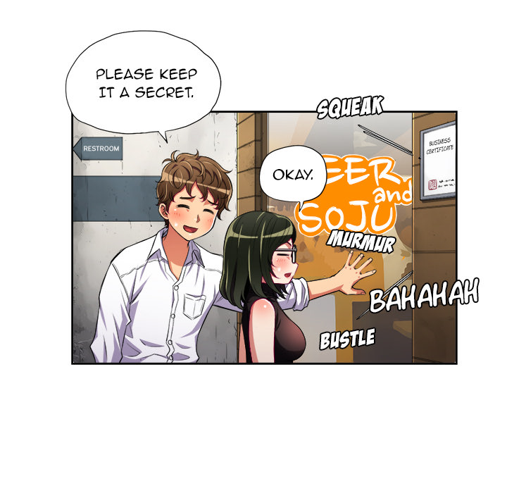 My High S Page 109 - MangaHe