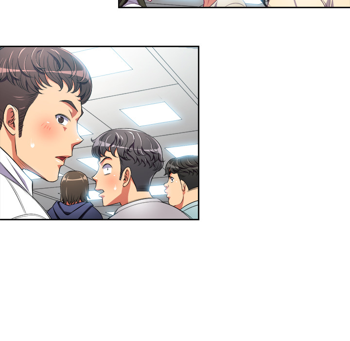 My High S Page 124 - MangaHe