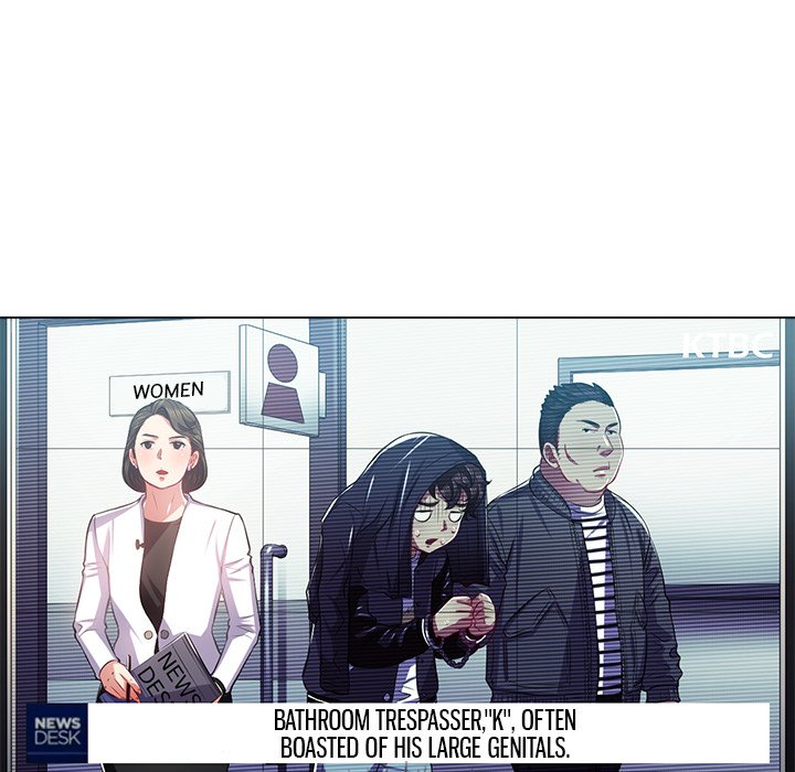 My High S Page 11 - MangaHe
