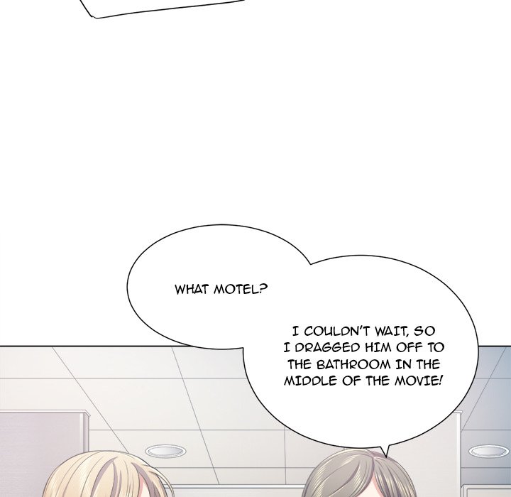 My High S Page 17 - MangaHe
