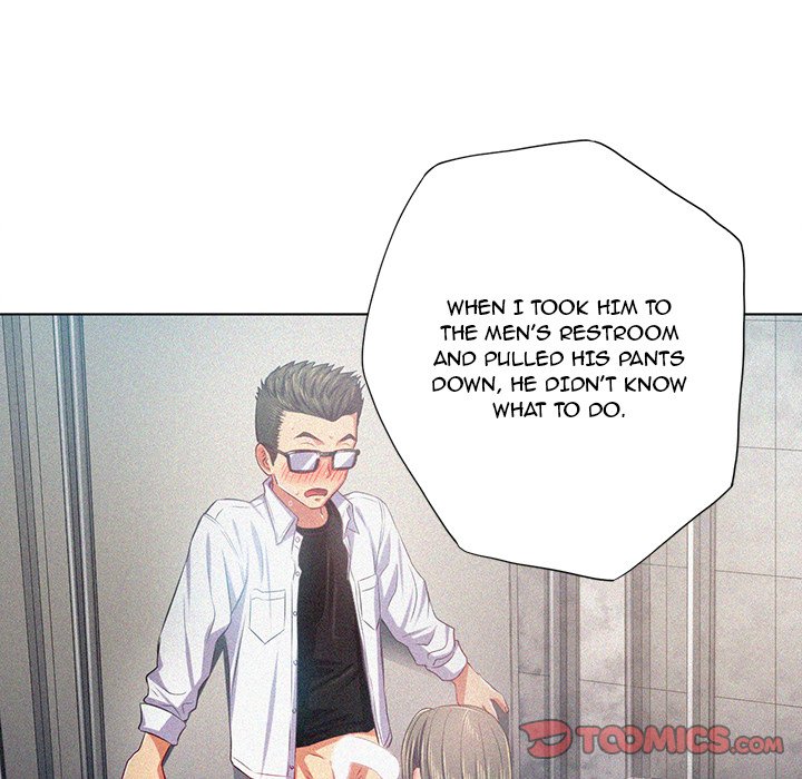 My High S Page 19 - MangaHe