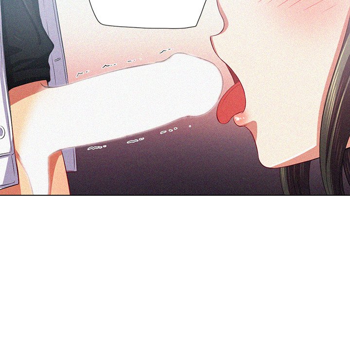 My High S Page 21 - MangaHe