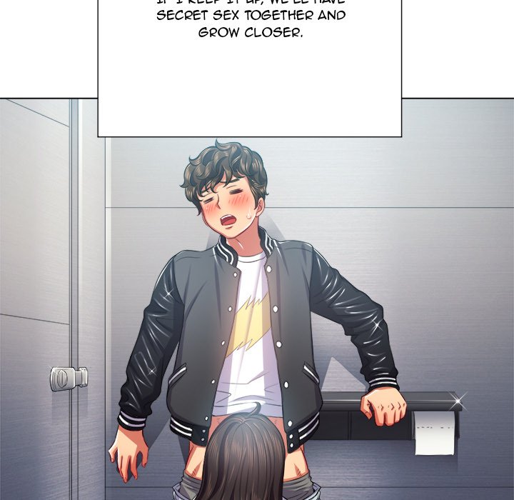 My High S Page 39 - MangaHe