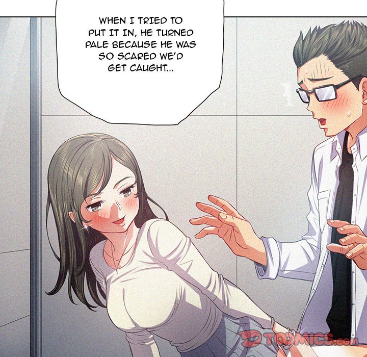 My High S Page 43 - MangaHe