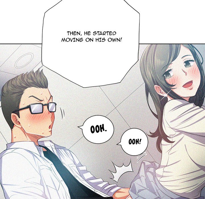 My High S Page 60 - MangaHe