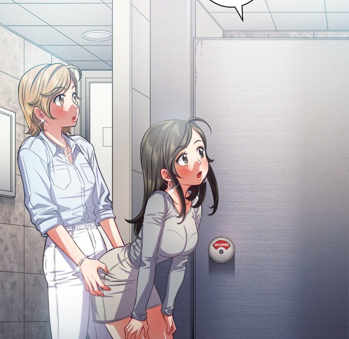 My High S Page 92 - MangaHe