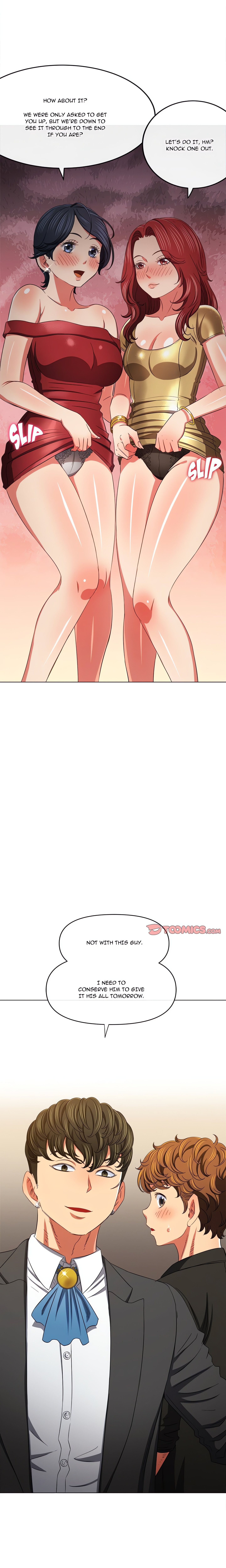 My High S Page 13 - MangaHe