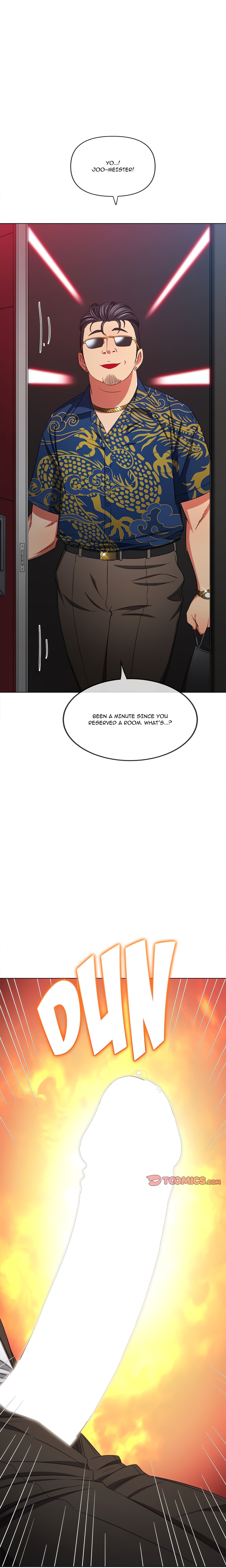 My High S Page 5 - MangaHe