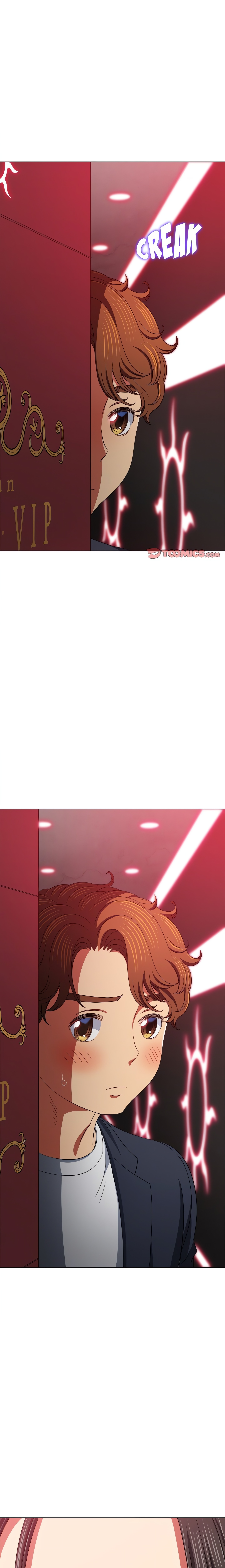 My High S Page 11 - MangaHe