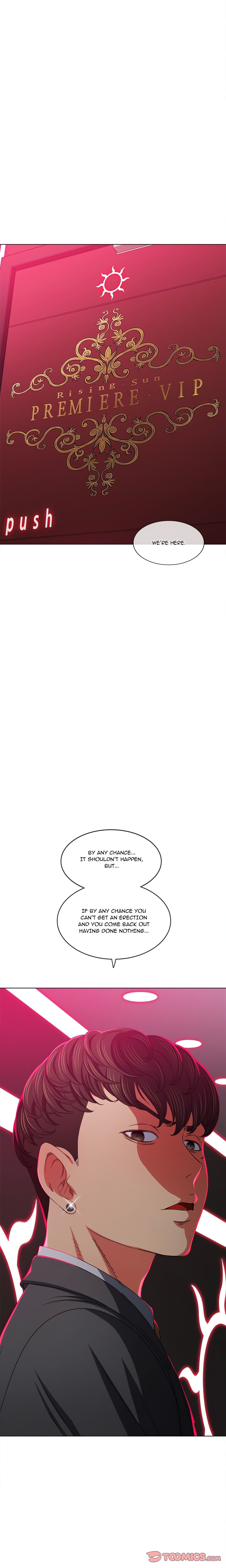 My High S Page 7 - MangaHe