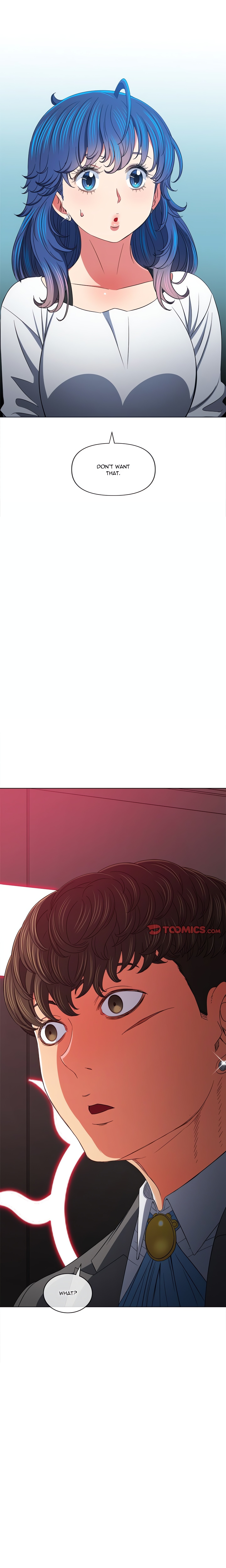My High S Page 13 - MangaHe
