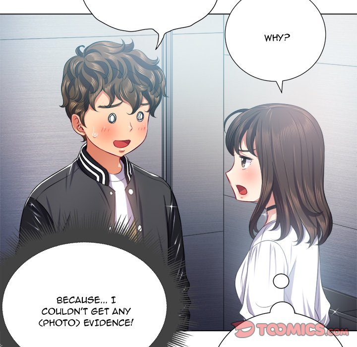 My High S Page 16 - MangaHe