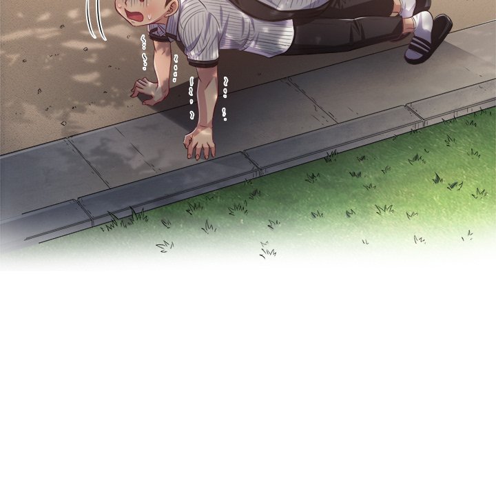My High S Page 93 - MangaHe
