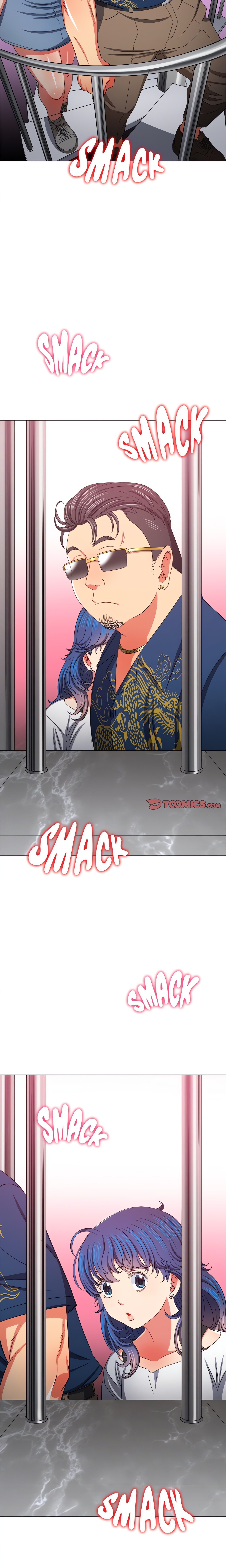 My High S Page 3 - MangaHe