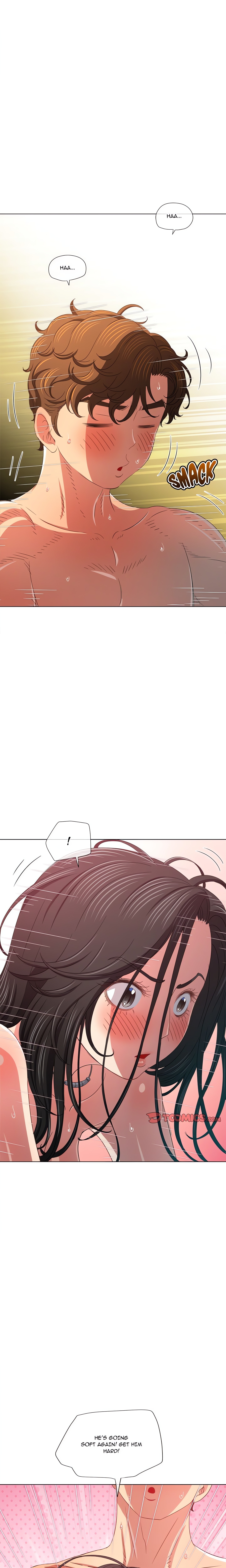 My High S Page 14 - MangaHe